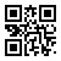 QR-Code zur Seite https://www.isbn.de/9783937337371