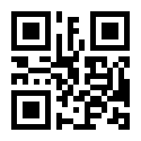 QR-Code zur Seite https://www.isbn.de/9783937339986