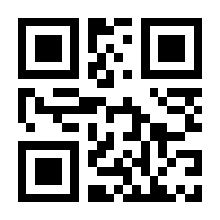 QR-Code zur Seite https://www.isbn.de/9783937343815