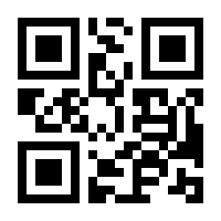QR-Code zur Seite https://www.isbn.de/9783937345789