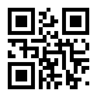 QR-Code zur Seite https://www.isbn.de/9783937347059