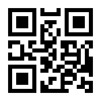 QR-Code zur Seite https://www.isbn.de/9783937355115