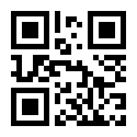 QR-Code zur Seite https://www.isbn.de/9783937355511