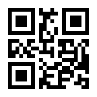 QR-Code zur Seite https://www.isbn.de/9783937357539