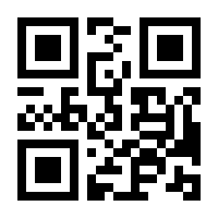 QR-Code zur Seite https://www.isbn.de/9783937357720