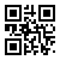 QR-Code zur Seite https://www.isbn.de/9783937357744