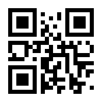 QR-Code zur Seite https://www.isbn.de/9783937366050