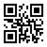 QR-Code zur Seite https://www.isbn.de/9783937367057