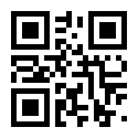 QR-Code zur Seite https://www.isbn.de/9783937367484