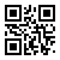 QR-Code zur Seite https://www.isbn.de/9783937367606