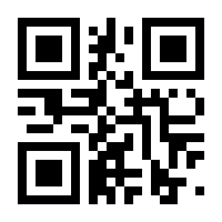 QR-Code zur Seite https://www.isbn.de/9783937367620