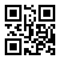 QR-Code zur Seite https://www.isbn.de/9783937367644