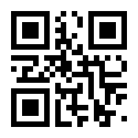 QR-Code zur Seite https://www.isbn.de/9783937367842