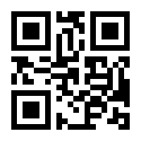 QR-Code zur Seite https://www.isbn.de/9783937371276
