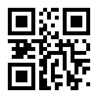 QR-Code zur Seite https://www.isbn.de/9783937383170