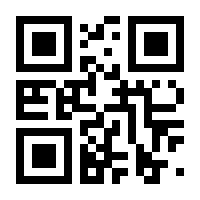 QR-Code zur Seite https://www.isbn.de/9783937383774