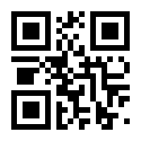 QR-Code zur Seite https://www.isbn.de/9783937392493