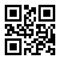QR-Code zur Seite https://www.isbn.de/9783937399195