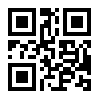 QR-Code zur Buchseite 9783937413112