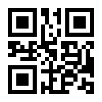 QR-Code zur Seite https://www.isbn.de/9783937434094