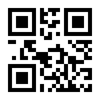 QR-Code zur Seite https://www.isbn.de/9783937434148