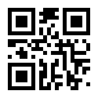 QR-Code zur Seite https://www.isbn.de/9783937434247