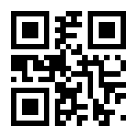 QR-Code zur Seite https://www.isbn.de/9783937434568