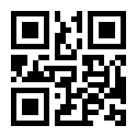 QR-Code zur Seite https://www.isbn.de/9783937434599