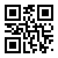 QR-Code zur Seite https://www.isbn.de/9783937434827