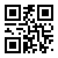 QR-Code zur Seite https://www.isbn.de/9783937434940