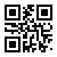 QR-Code zur Seite https://www.isbn.de/9783937434988
