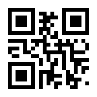 QR-Code zur Seite https://www.isbn.de/9783937435862