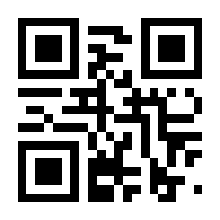 QR-Code zur Seite https://www.isbn.de/9783937436128