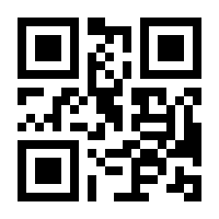 QR-Code zur Seite https://www.isbn.de/9783937439495