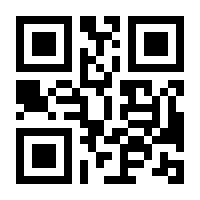 QR-Code zur Seite https://www.isbn.de/9783937461465