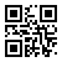 QR-Code zur Buchseite 9783937461939