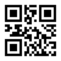 QR-Code zur Seite https://www.isbn.de/9783937464077