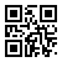 QR-Code zur Seite https://www.isbn.de/9783937464107