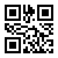 QR-Code zur Seite https://www.isbn.de/9783937476766