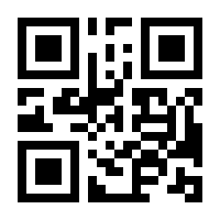 QR-Code zur Seite https://www.isbn.de/9783937481104