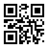 QR-Code zur Seite https://www.isbn.de/9783937499215