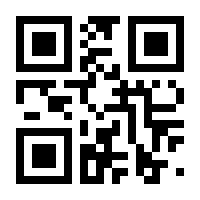 QR-Code zur Seite https://www.isbn.de/9783937514338