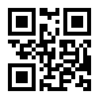 QR-Code zur Seite https://www.isbn.de/9783937514369