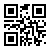 QR-Code zur Seite https://www.isbn.de/9783937514895
