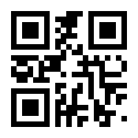QR-Code zur Seite https://www.isbn.de/9783937514918