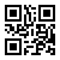 QR-Code zur Seite https://www.isbn.de/9783937518596