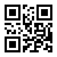 QR-Code zur Seite https://www.isbn.de/9783937519005