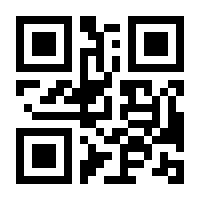 QR-Code zur Seite https://www.isbn.de/9783937519142