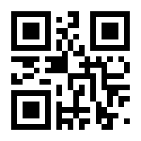 QR-Code zur Seite https://www.isbn.de/9783937519883