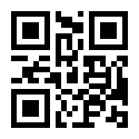 QR-Code zur Seite https://www.isbn.de/9783937524962